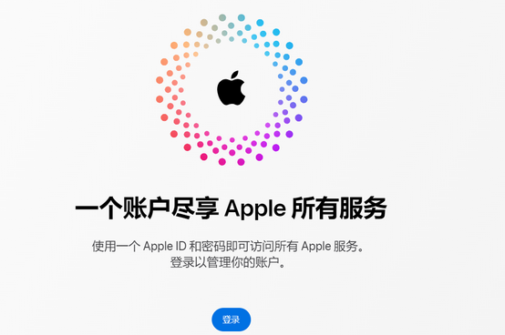 宁明iPhone维修中心分享iPhone下载应用时重复提示输入账户密码怎么办 