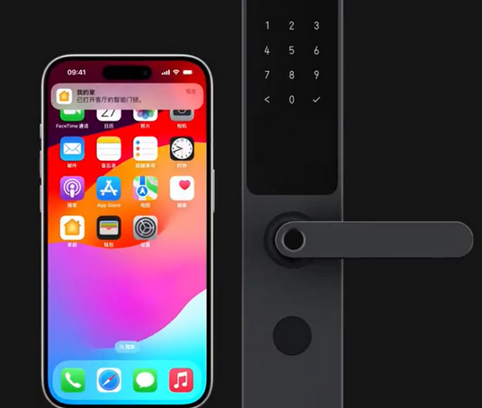 宁明iPhone维修站分享在iPhone上使用家庭钥匙开启智能门锁 