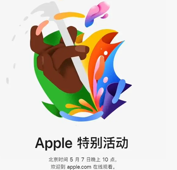 宁明宁明ipad维修服务点分享新款iPad Pro和iPad Air要来了