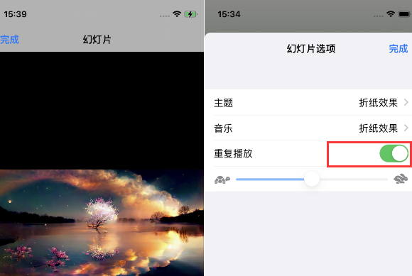 宁明苹果14维修店分享iPhone14相册视频如何循环播放