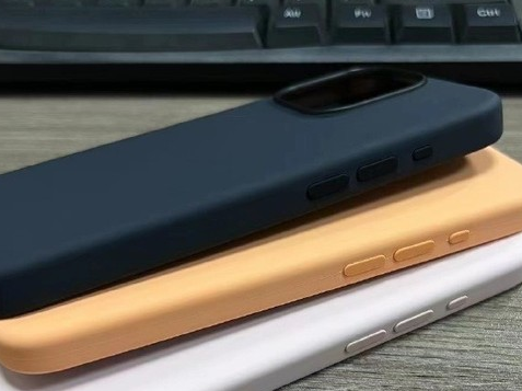 宁明苹果14维修站分享iPhone14手机壳能直接给iPhone15用吗?