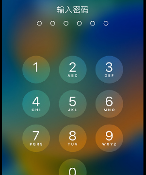 宁明apple维修店分享如何通过iCloud网页查找iPhone位置