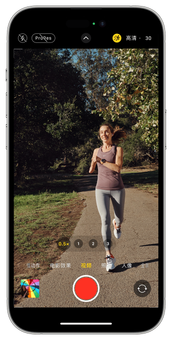 宁明苹果14维修店分享iPhone 14 机型使用“运动模式”拍摄更稳定的视频 