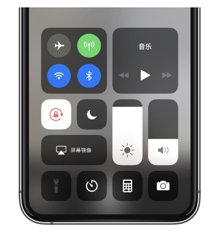 宁明苹果14维修店分享iPhone 14手电筒按键灰了怎么办 