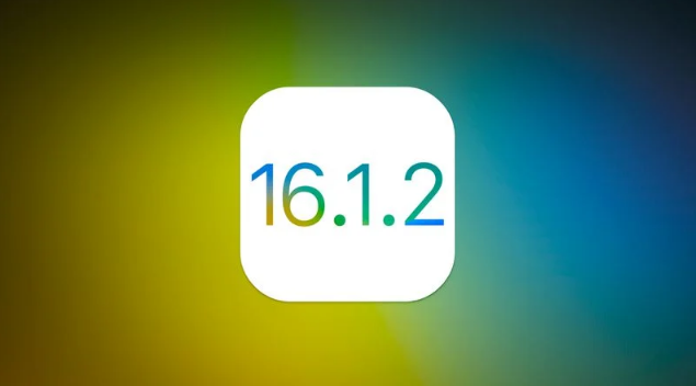 宁明苹果维修分享iOS 16.2有Bug能降级吗？ iOS 16.1.2已关闭验证 