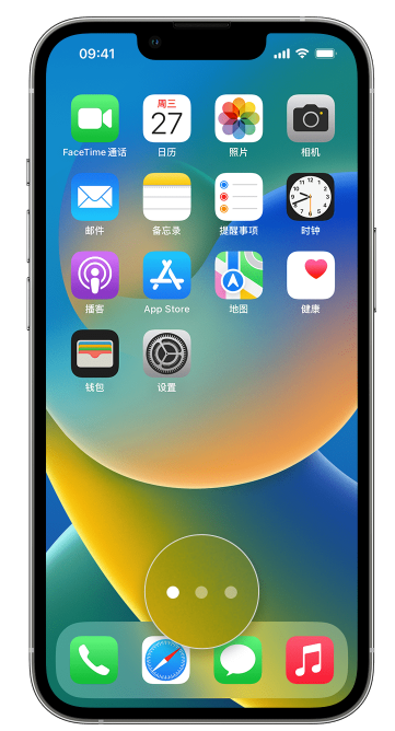 宁明苹果手机维修分享iPhone 已安装的应用不见了怎么办 