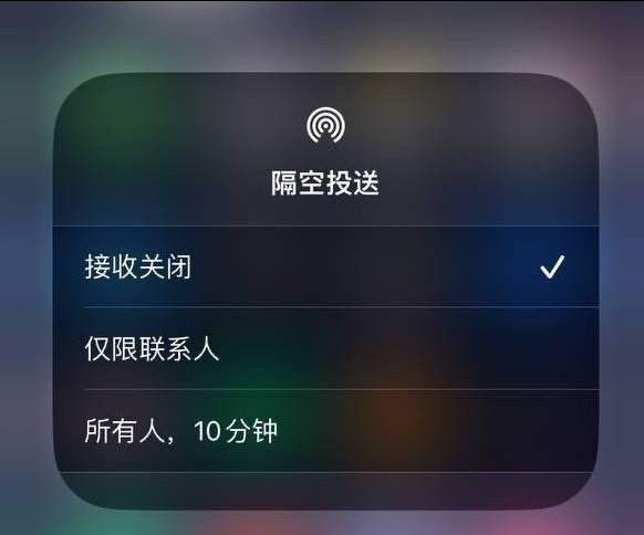 宁明苹果手机维修分享iOS 16.1.1 正式版修复了哪些问题 