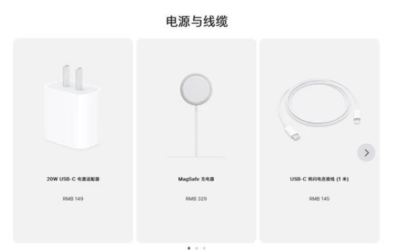 宁明苹果手机维修分享相比iPhone 14，iPhone 15有哪些变化和改进 