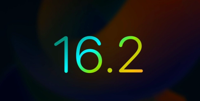 宁明苹果手机维修分享iOS16.2 正式版什么时候发布 