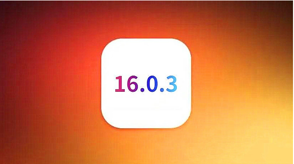 宁明苹果手机维修分享iOS16.0.3正式版值得更新吗 