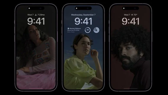 宁明苹果14维修分享iPhone 14 Pro系列全天候显示会自动关闭 