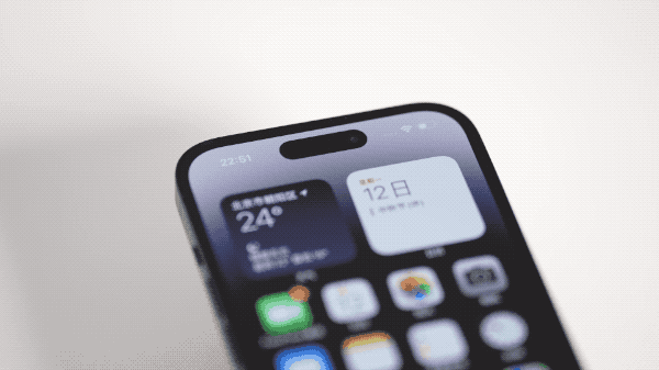 宁明苹果14维修分享如何告诉别人你换了iPhone 14 Pro 