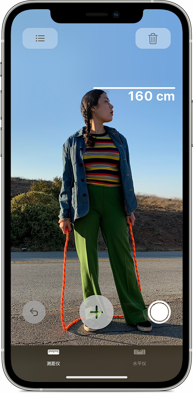 宁明苹果手机维修分享iPhone 实用小技巧分享 