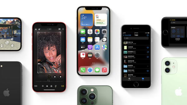 宁明苹果手机维修分享iPhone14Pro涨价吗 