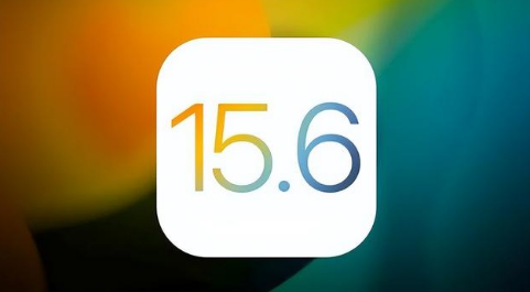 宁明苹果手机维修分享iOS 15.6正式版是否可以无脑冲 