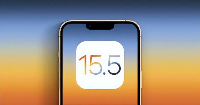 宁明苹果手机维修分享iOS15.5值得更新吗 