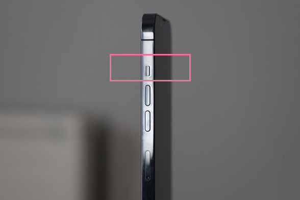 宁明苹果13维修分享iPhone 13如何开启静音模式 
