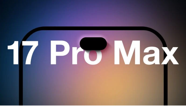 宁明苹果手机维修分享12GB RAM升级将仅限于 iPhone 17 Pro Max 