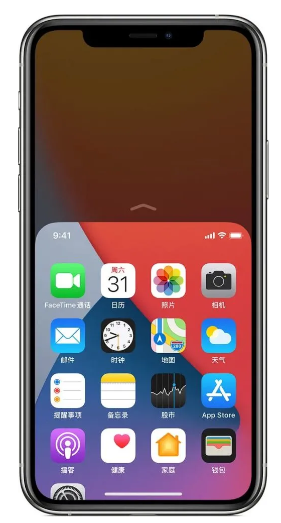宁明苹果手机维修分享iPhone 12单手点按屏幕使用方法 