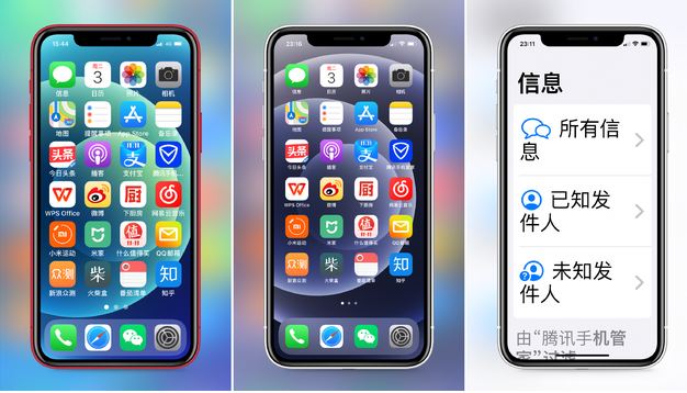 宁明苹果手机维修分享iPhone12老人模式如何开启 