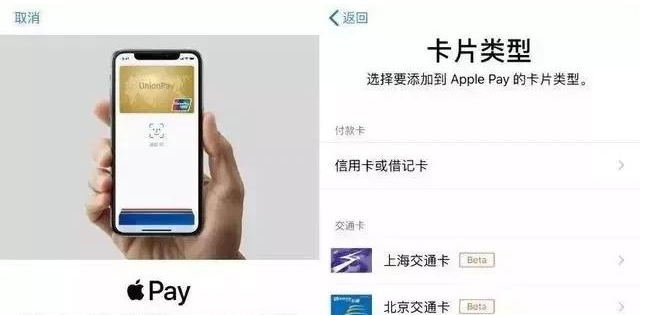 宁明苹果手机维修分享iPhone12 手机NFC使用方法 