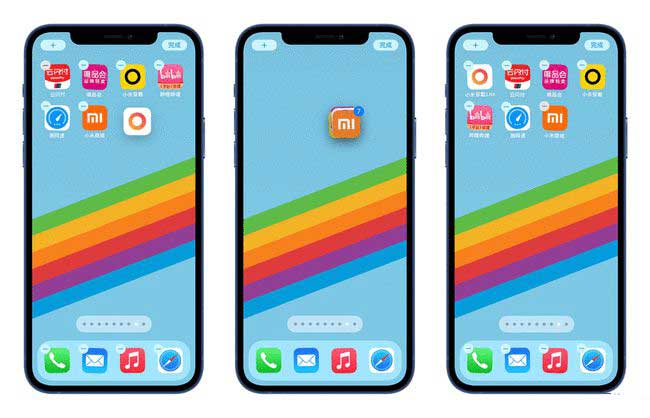 宁明苹果手机维修分享iPhone 12如何批量移动 App 图标 