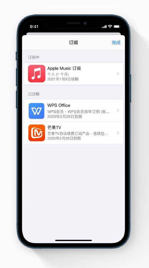 宁明苹果手机维修分享小技巧 