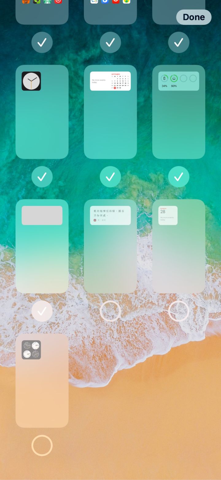 宁明苹果手机维修分享iPhone 升级 iOS 14 后的四个实用小技巧 
