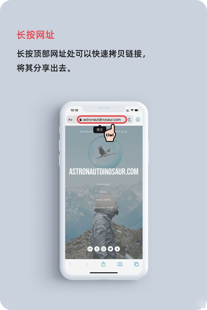宁明苹果手机维修分享iOS 14 教程 