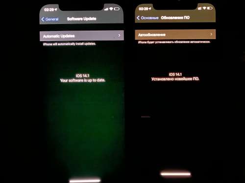 宁明苹果手机维修分享iPhone 12 显示黑色画面时发绿光怎么办 
