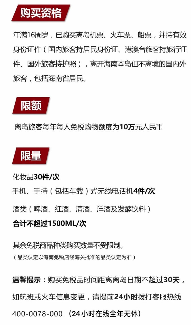 宁明苹果手机维修分享琼版 iPhone 12 售价 4784 元起，如何才能买到 