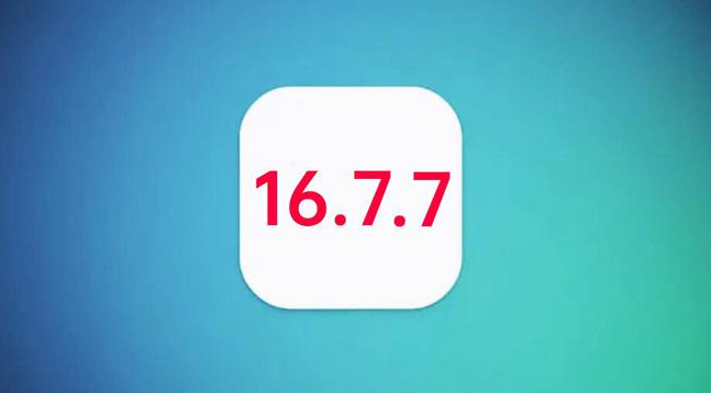 宁明苹果手机维修分享iOS 16.7.7正式版升级_iOS 16.7.7 正式版一键刷机教程 