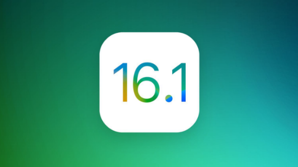 宁明苹果手机维修分享iOS 16.1 RC版升级_iOS 16.1 RC版一键刷机教程 