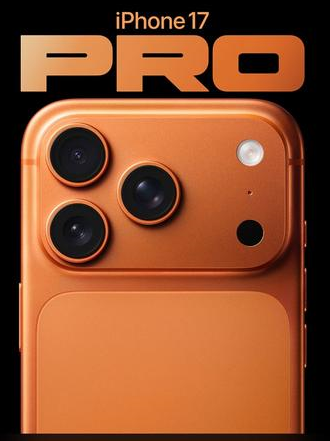 宁明苹果维修点分享iPhone 17 Pro扩容UWB与系统校验坑 