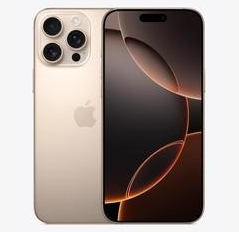 宁明苹果维修点分享iPhone 16 Pro Max发烫多重诱因解析 