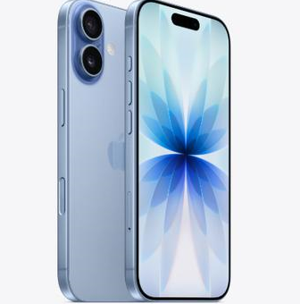 宁明苹果维修点分享iPhone 17发烫隐藏诱因解析 